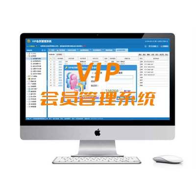 非卓信息 深耕網(wǎng)絡(luò)與信息安全軟件開發(fā)，賦能企業(yè)數(shù)字化轉(zhuǎn)型的專業(yè)服務(wù)商